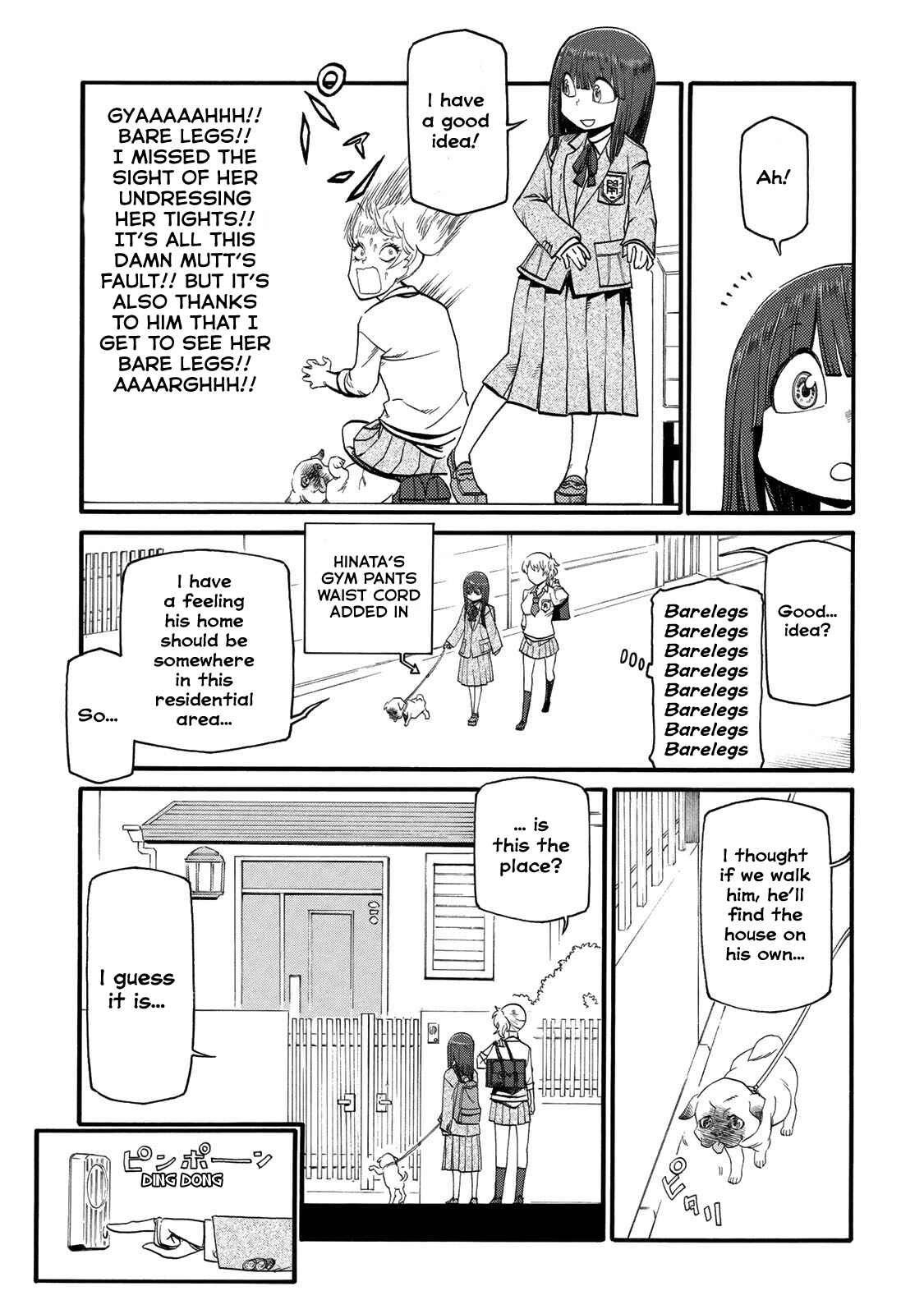 Page 7 Chapter 24 Futari Monologue