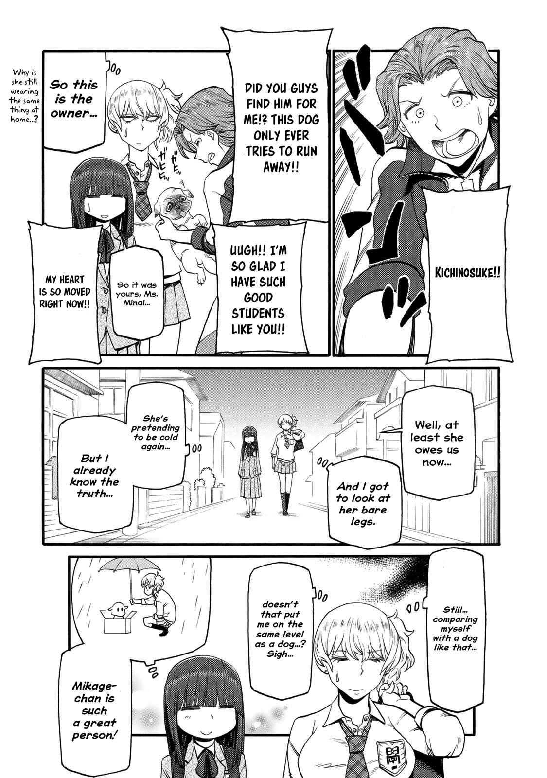 Page 8 Chapter 24 Futari Monologue