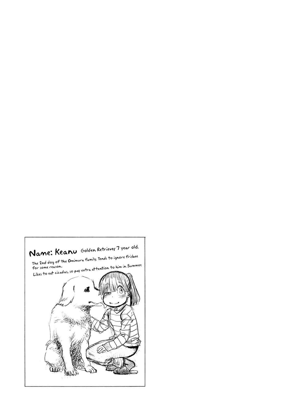 Page 9 Chapter 24 Futari Monologue