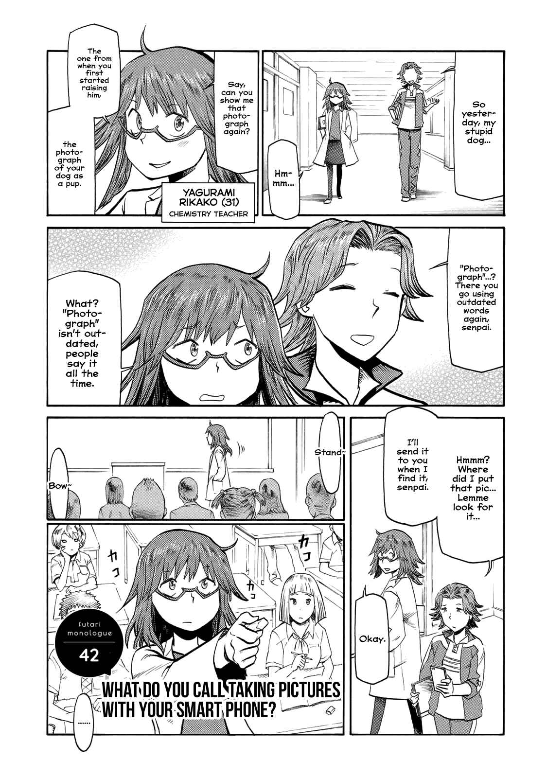 Page 1 Chapter 42 Futari Monologue