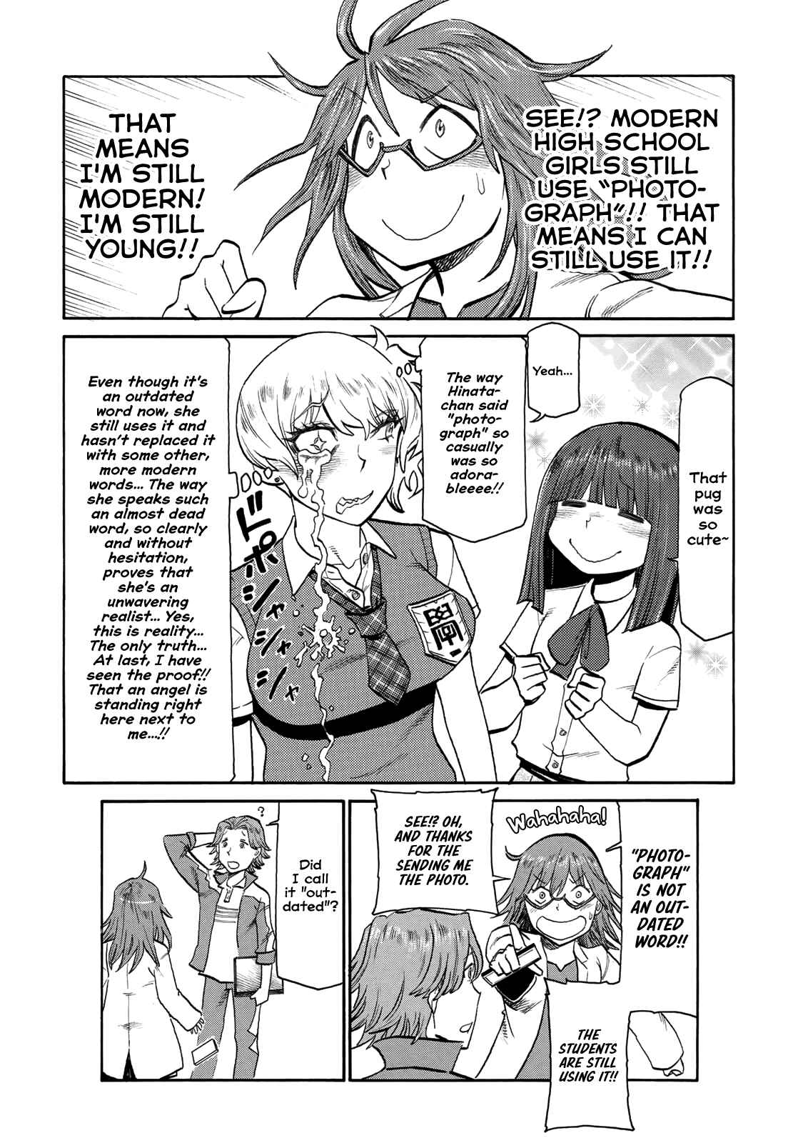 Page 6 Chapter 42 Futari Monologue