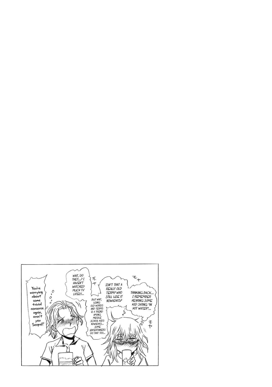 Page 7 Chapter 42 Futari Monologue