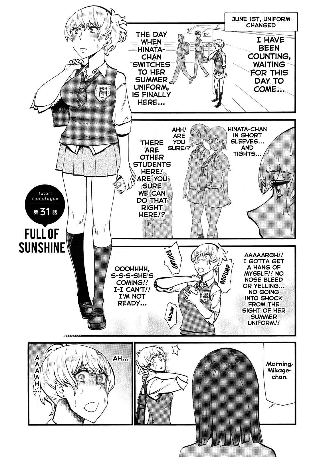 Page 1 Chapter 31 Futari Monologue