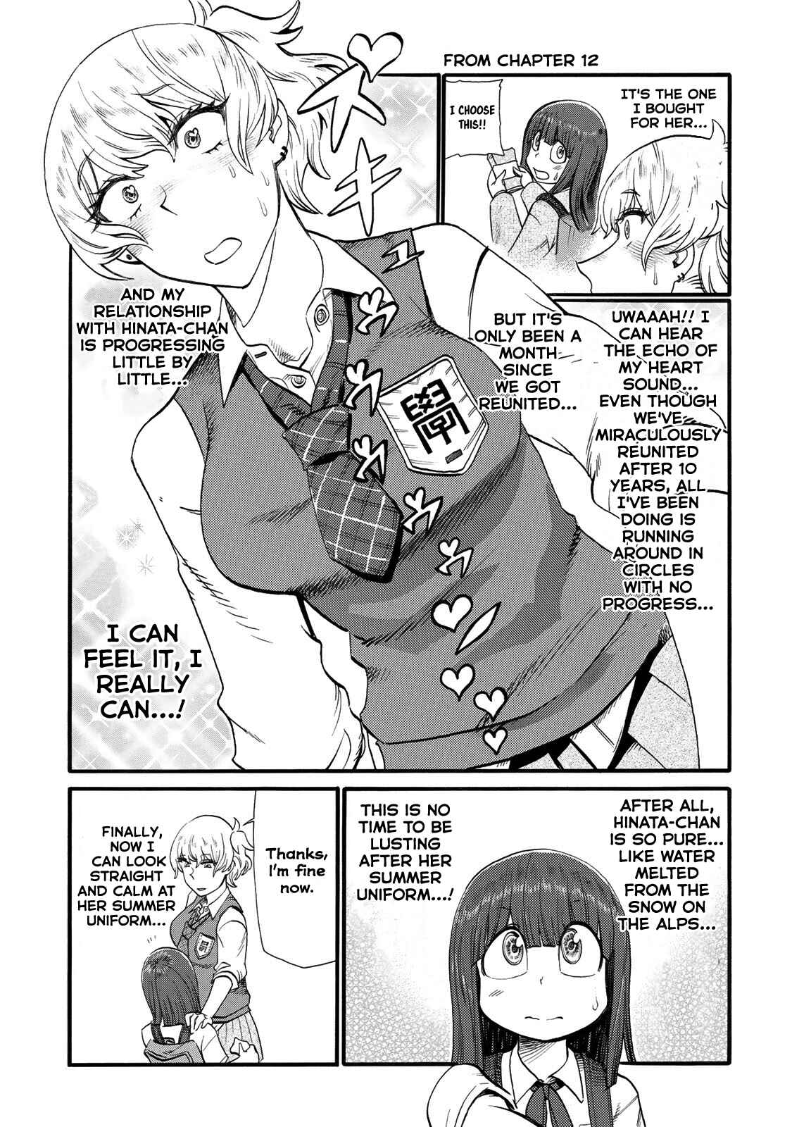 Page 5 Chapter 31 Futari Monologue
