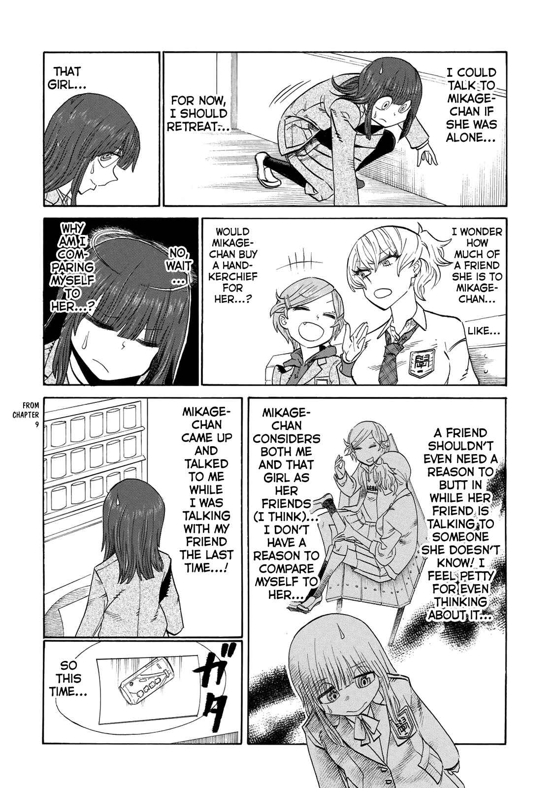 Page 2 Chapter 13 Futari Monologue