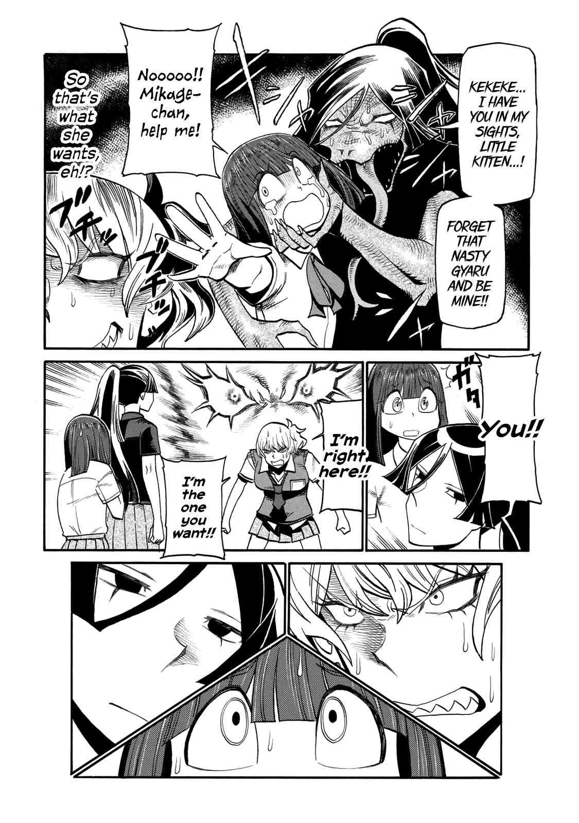 Page 8 Chapter 43 Futari Monologue