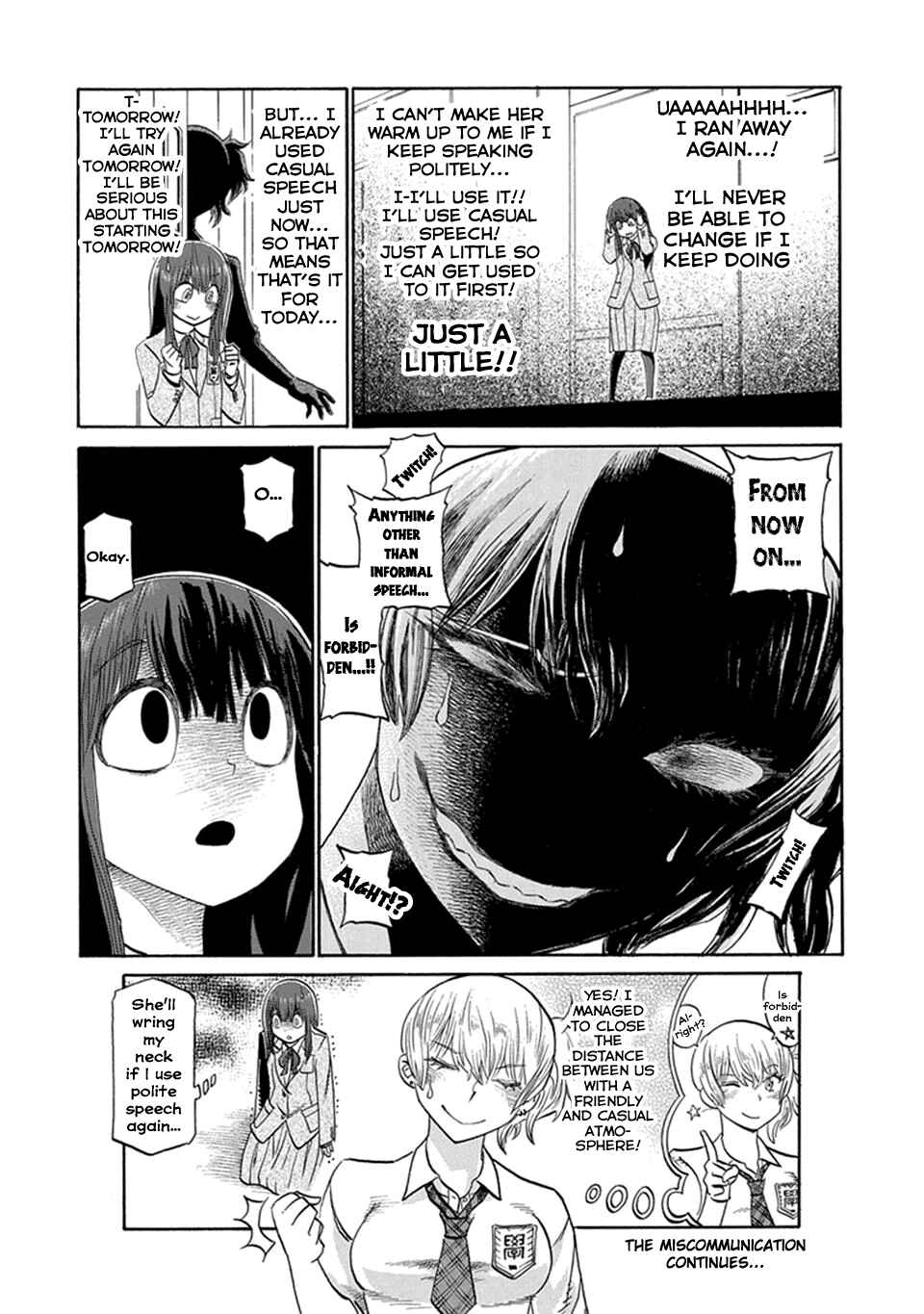 Page 4 Chapter 2 Futari Monologue