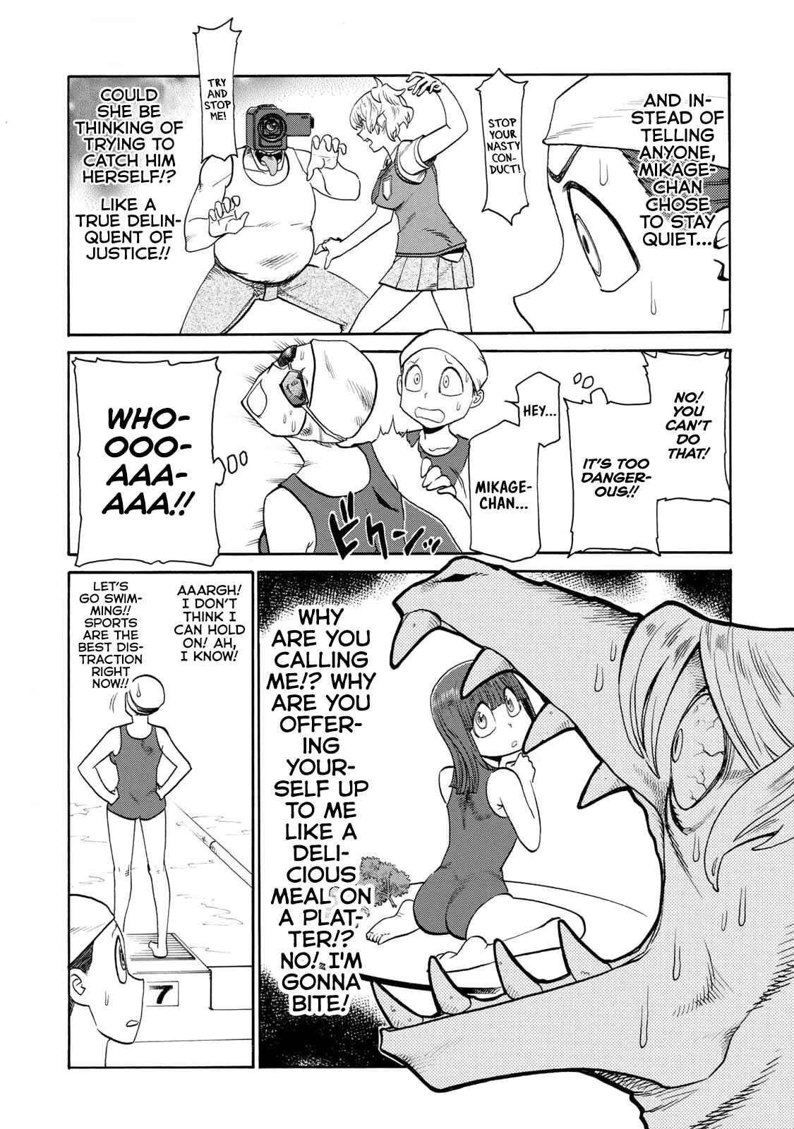 Page 5 Chapter 40 Futari Monologue