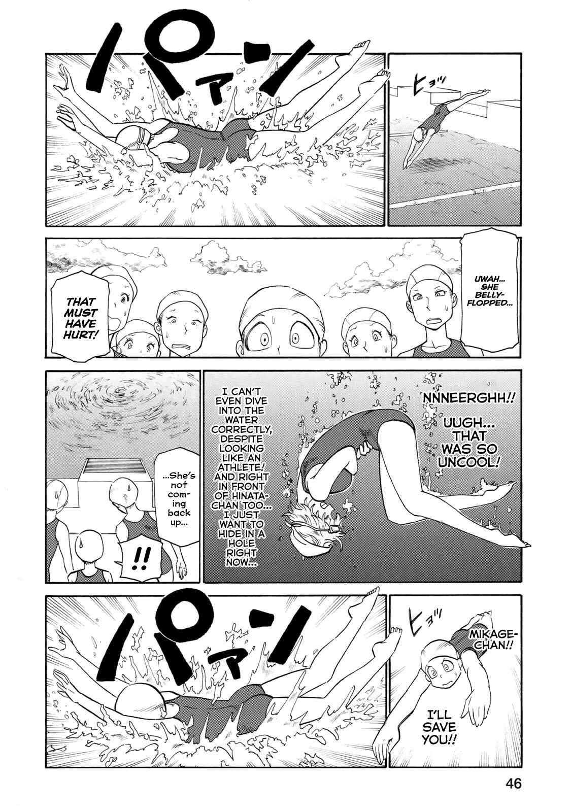 Page 6 Chapter 40 Futari Monologue