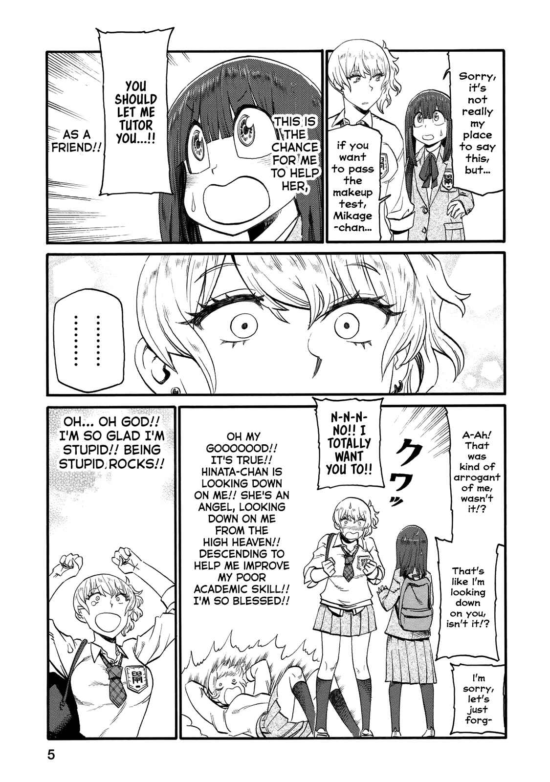 Page 3 Chapter 22 Futari Monologue
