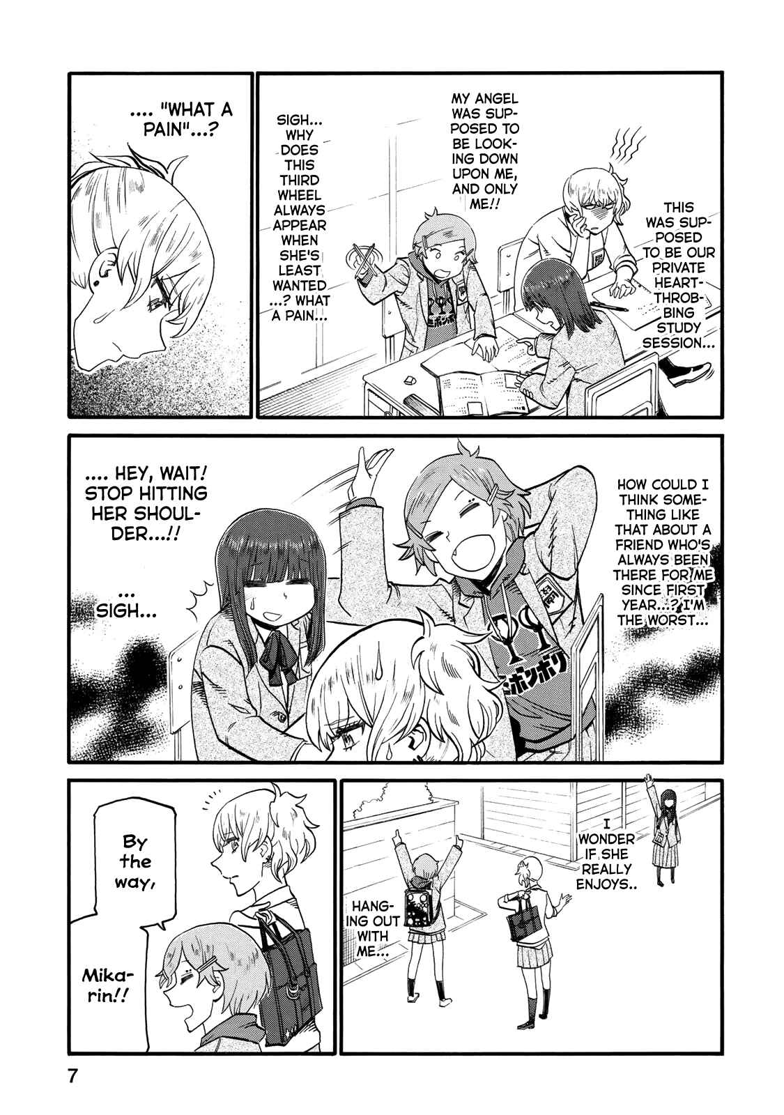 Page 5 Chapter 22 Futari Monologue