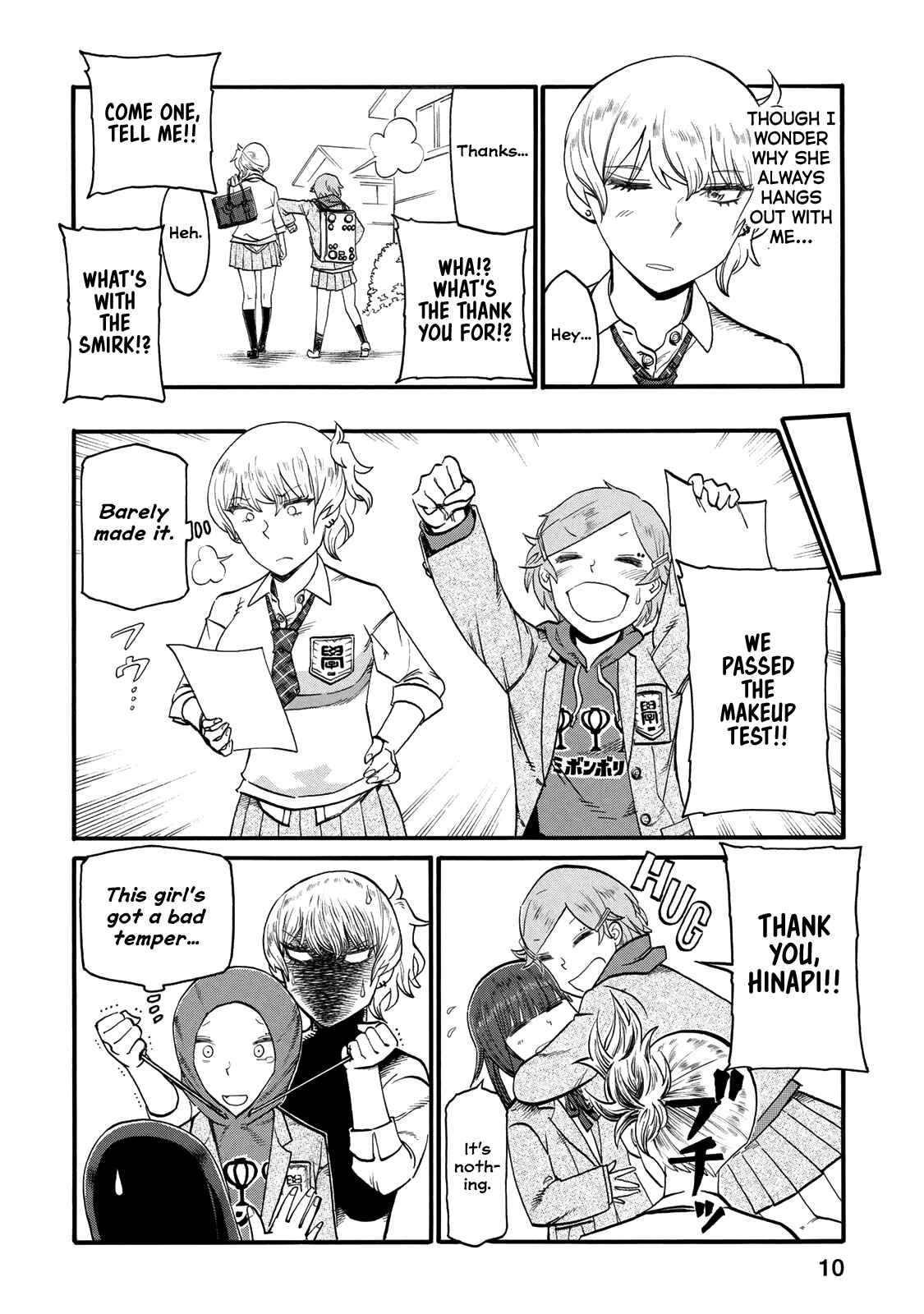 Page 8 Chapter 22 Futari Monologue