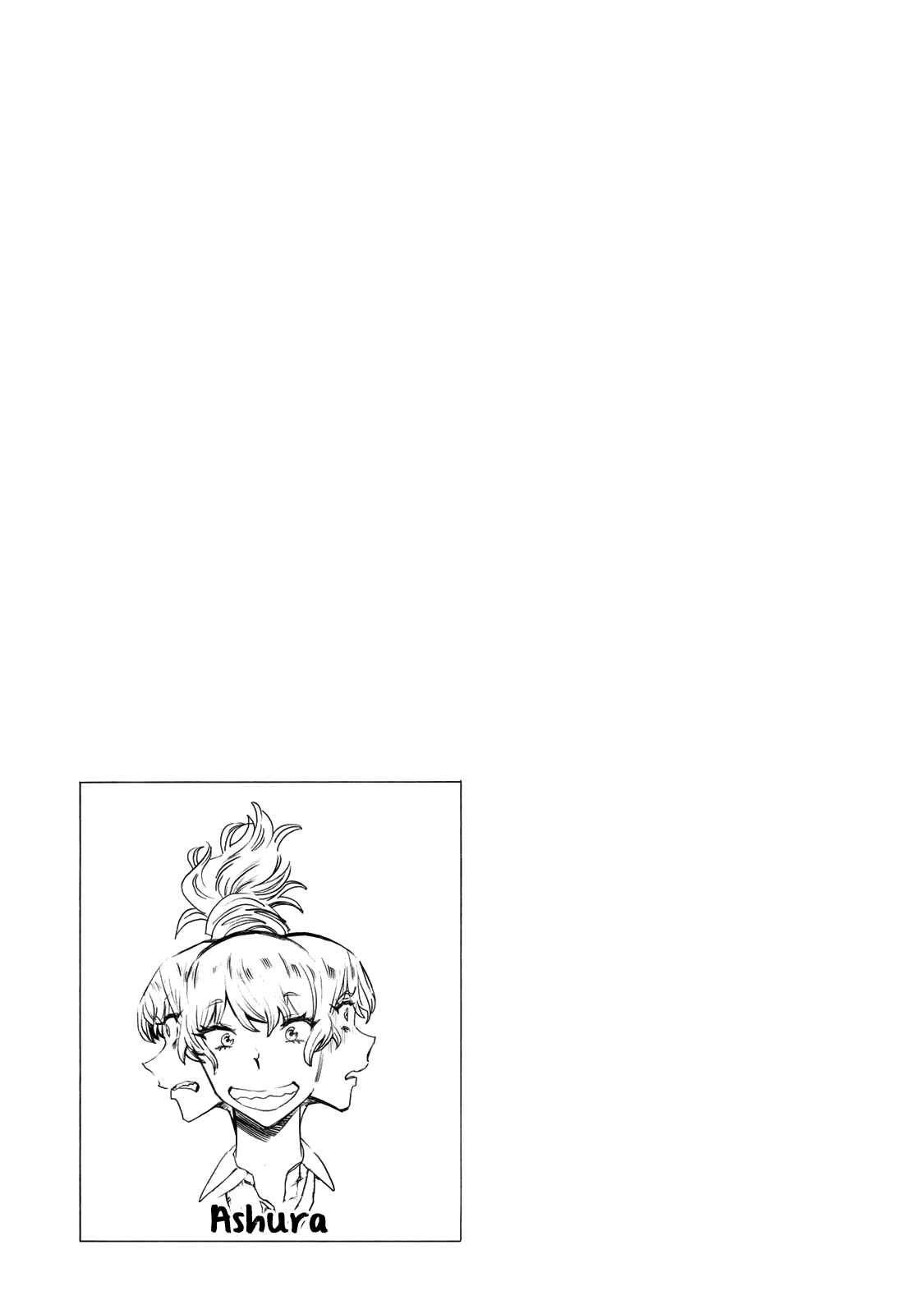 Page 9 Chapter 22 Futari Monologue