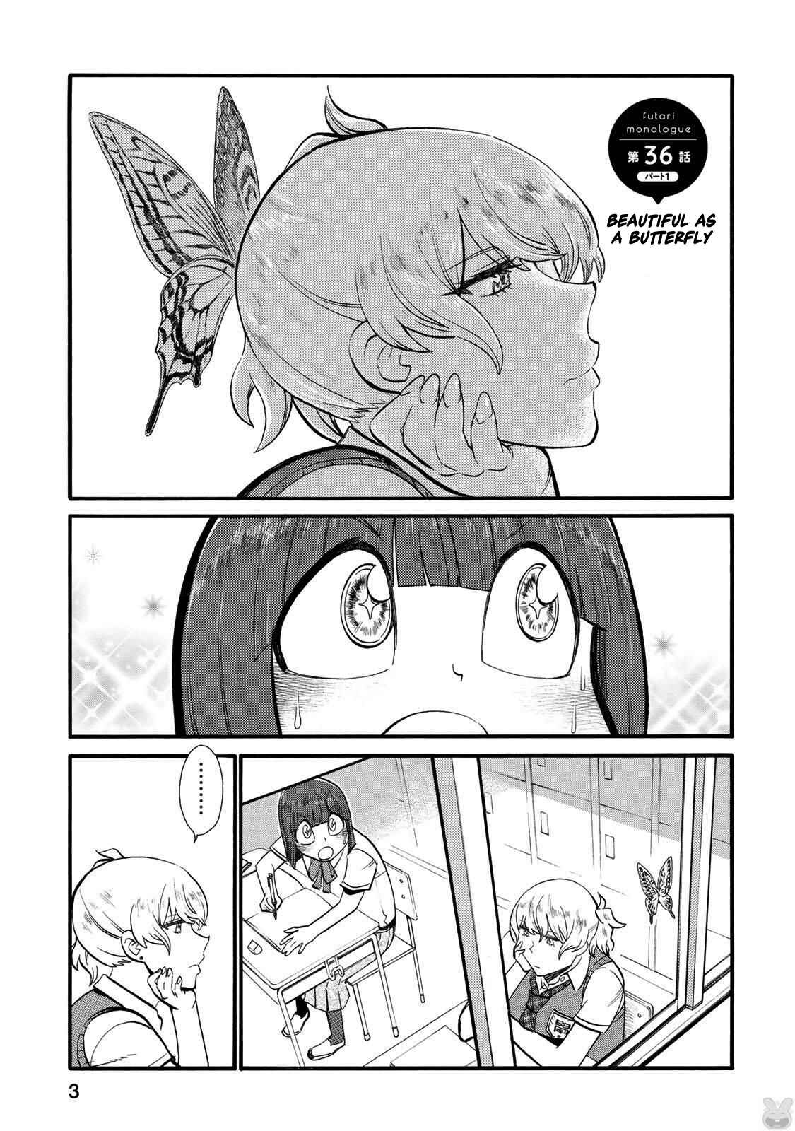 Page 1 Chapter 36 Futari Monologue
