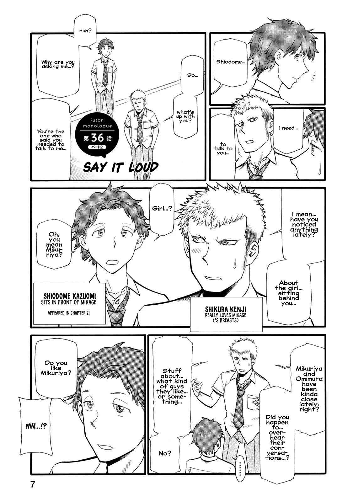 Page 5 Chapter 36 Futari Monologue