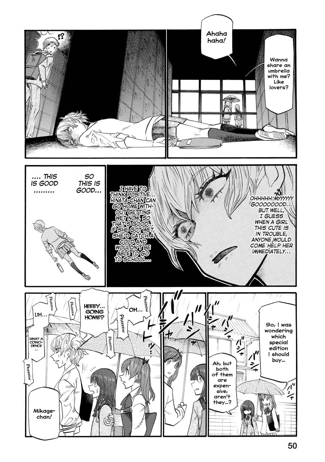 Page 2 Chapter 9 Futari Monologue