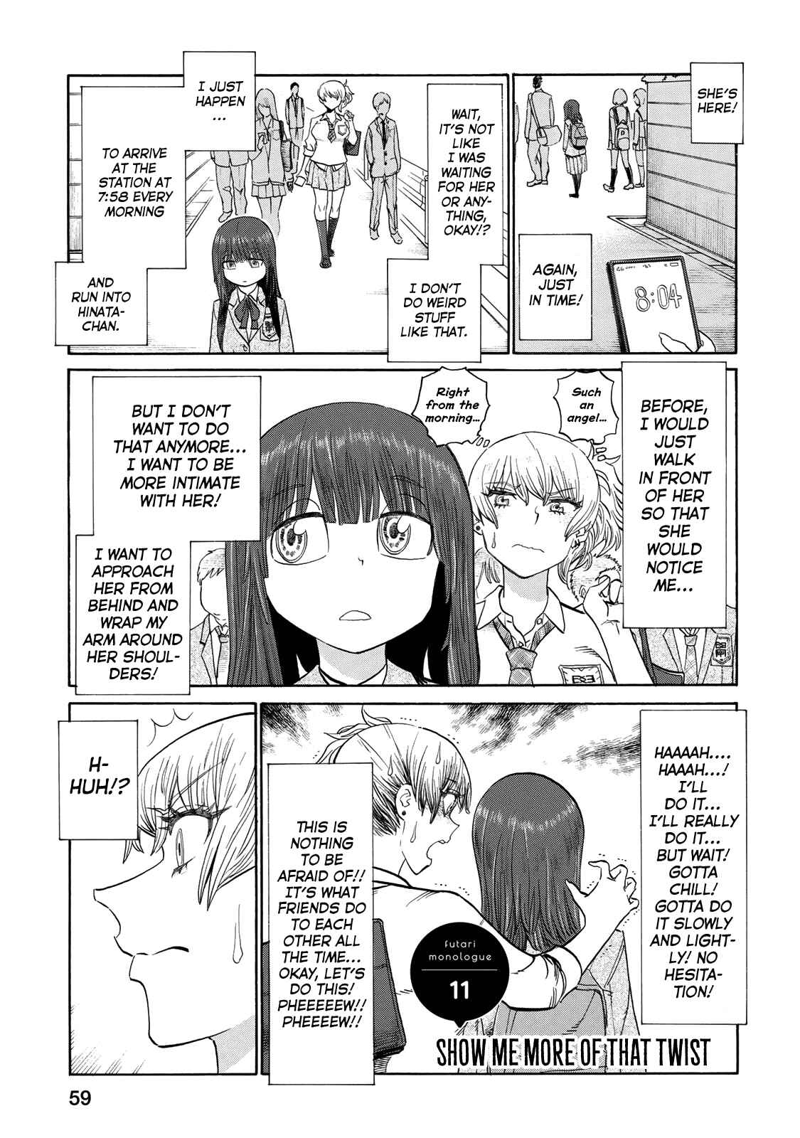 Page 1 Chapter 11 Futari Monologue
