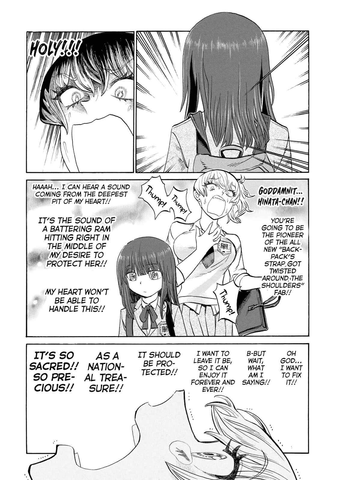 Page 2 Chapter 11 Futari Monologue