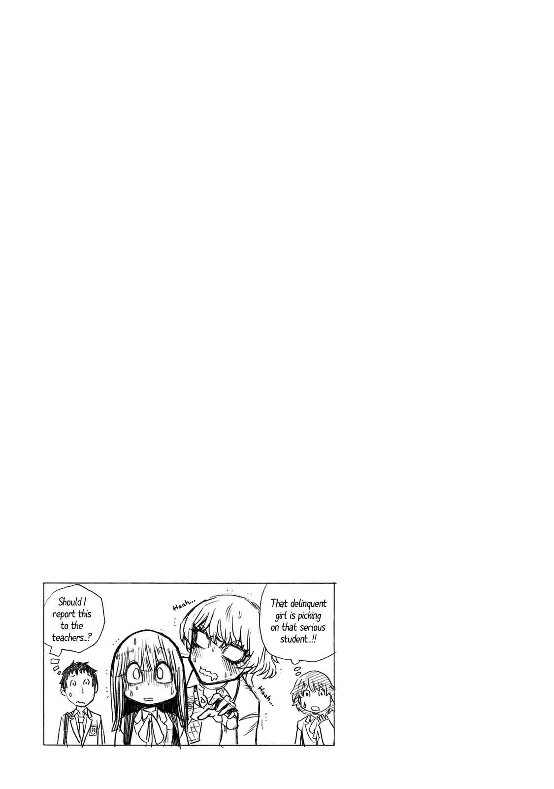 Page 5 Chapter 11 Futari Monologue