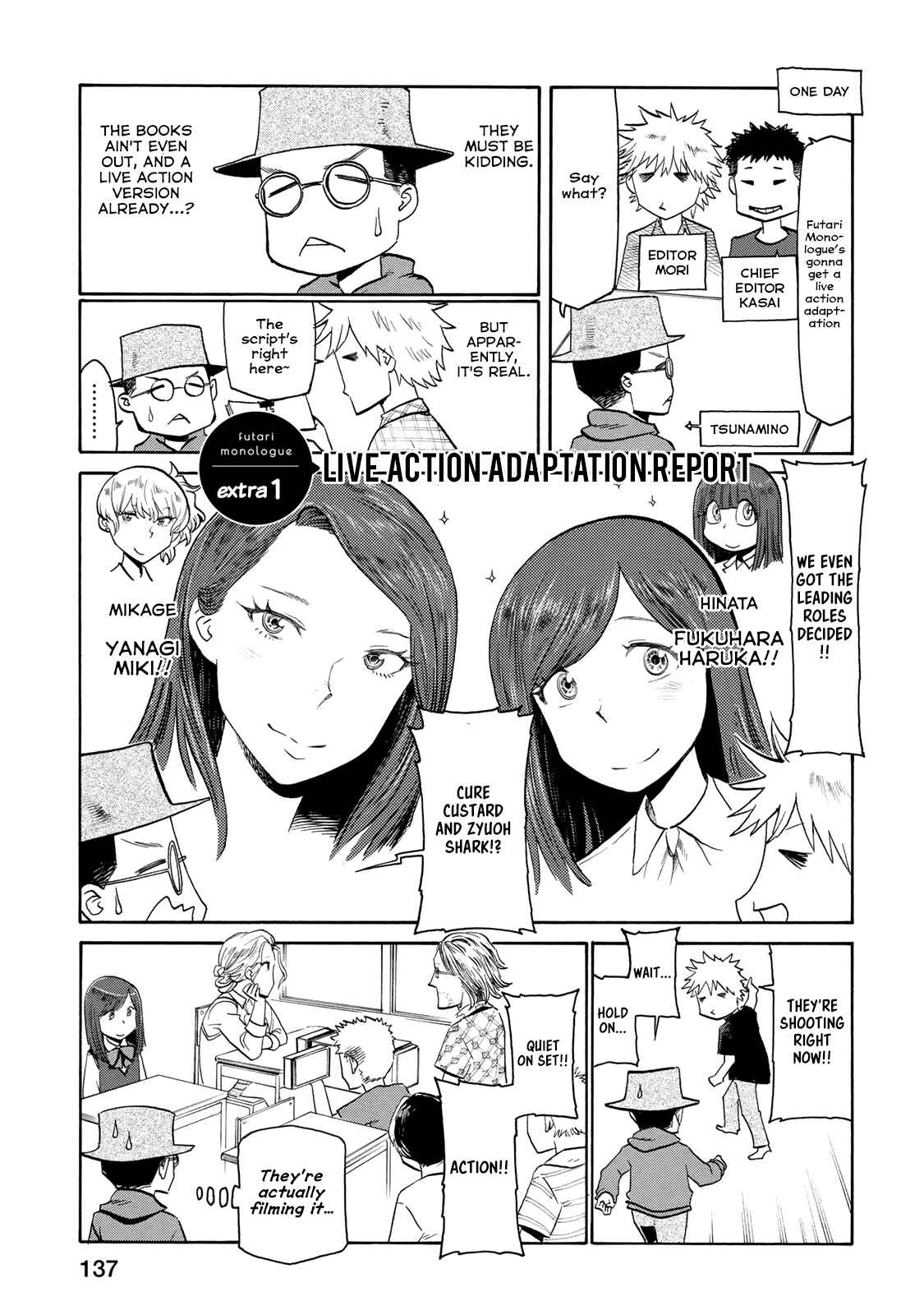 Page 1 Chapter 35.5 Futari Monologue