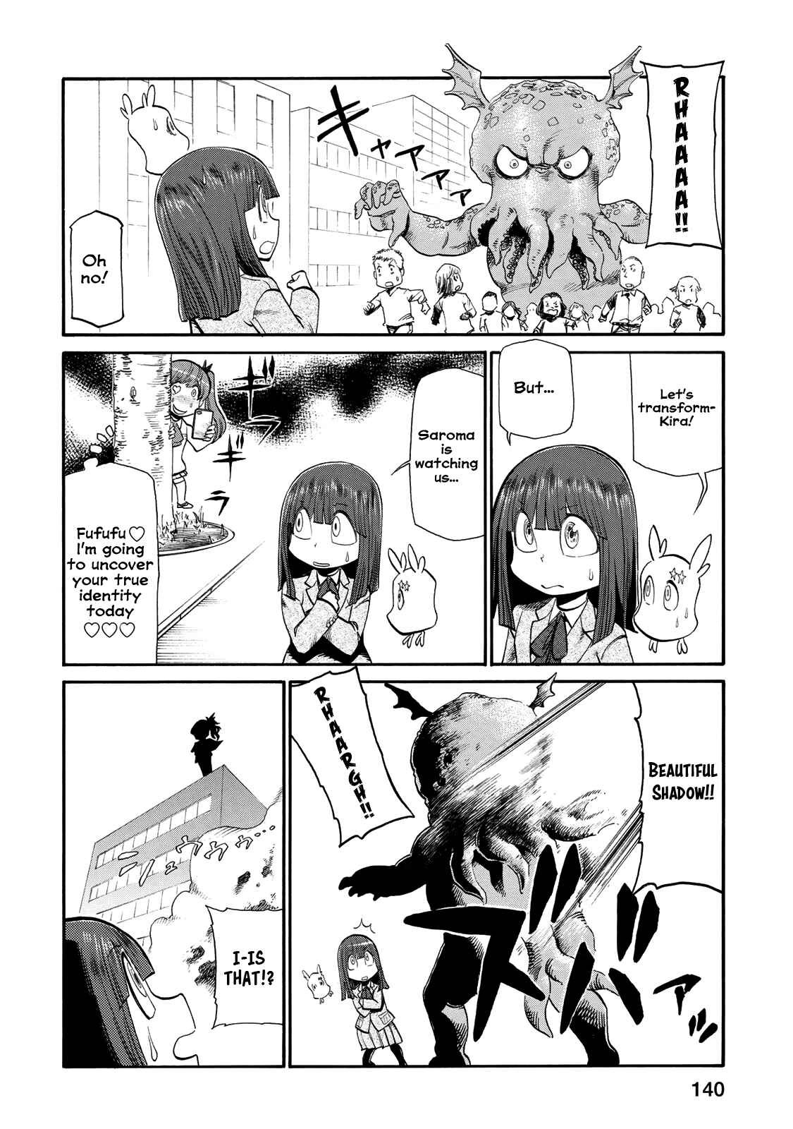 Page 4 Chapter 35.5 Futari Monologue