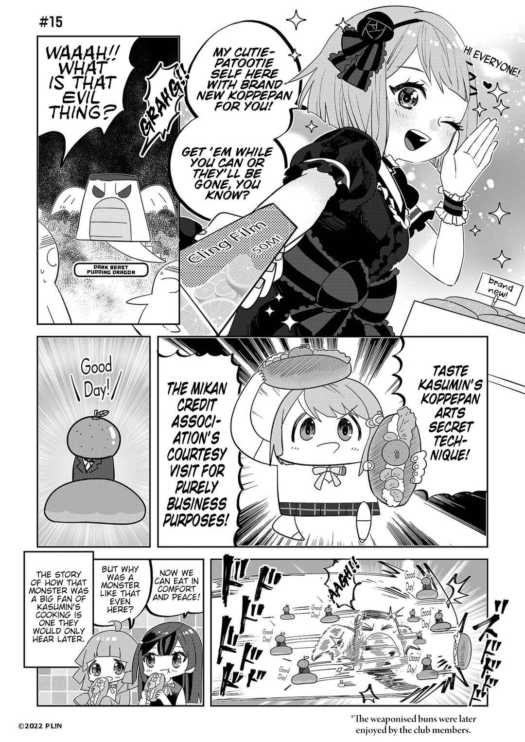 Page 1 Chapter 15 Hangyaku no Nijigasaki