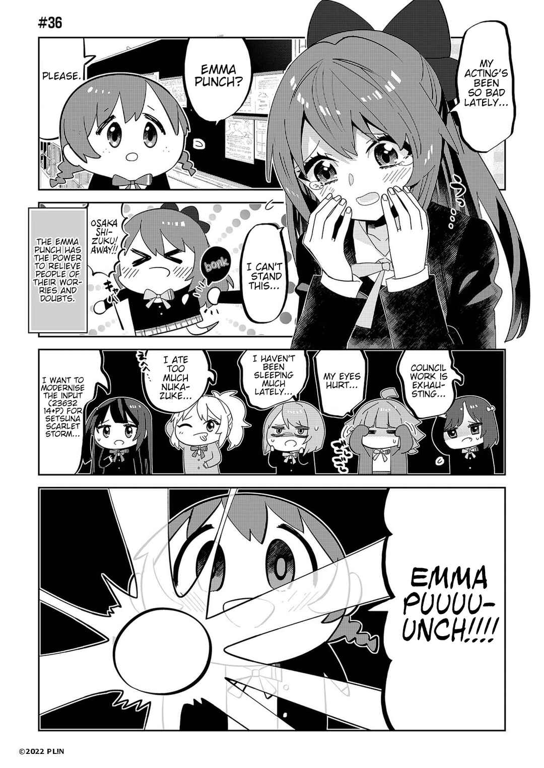 Page 1 Chapter 36 Hangyaku no Nijigasaki