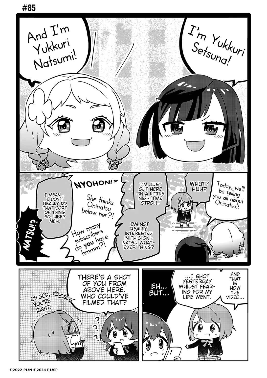 Page 1 Chapter 85 Hangyaku no Nijigasaki