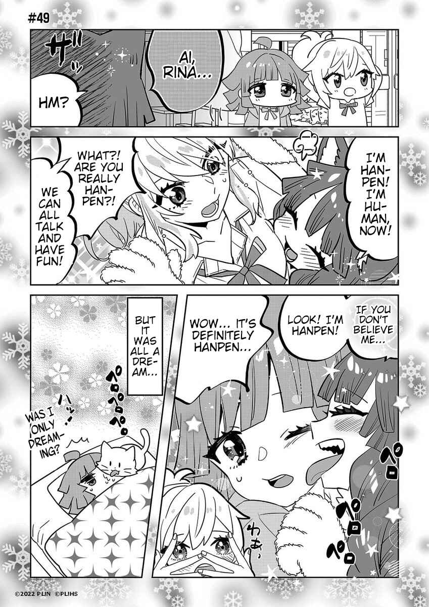 Page 1 Chapter 49 Hangyaku no Nijigasaki