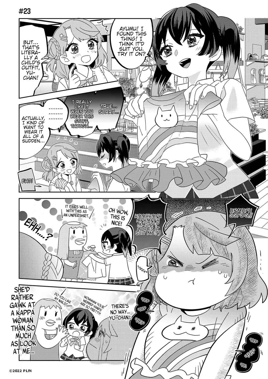 Page 1 Chapter 23 Hangyaku no Nijigasaki