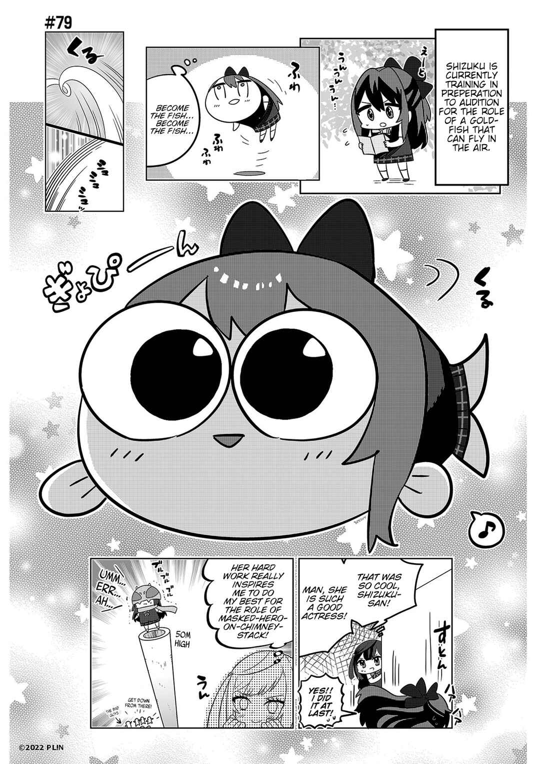 Page 1 Chapter 79 Hangyaku no Nijigasaki
