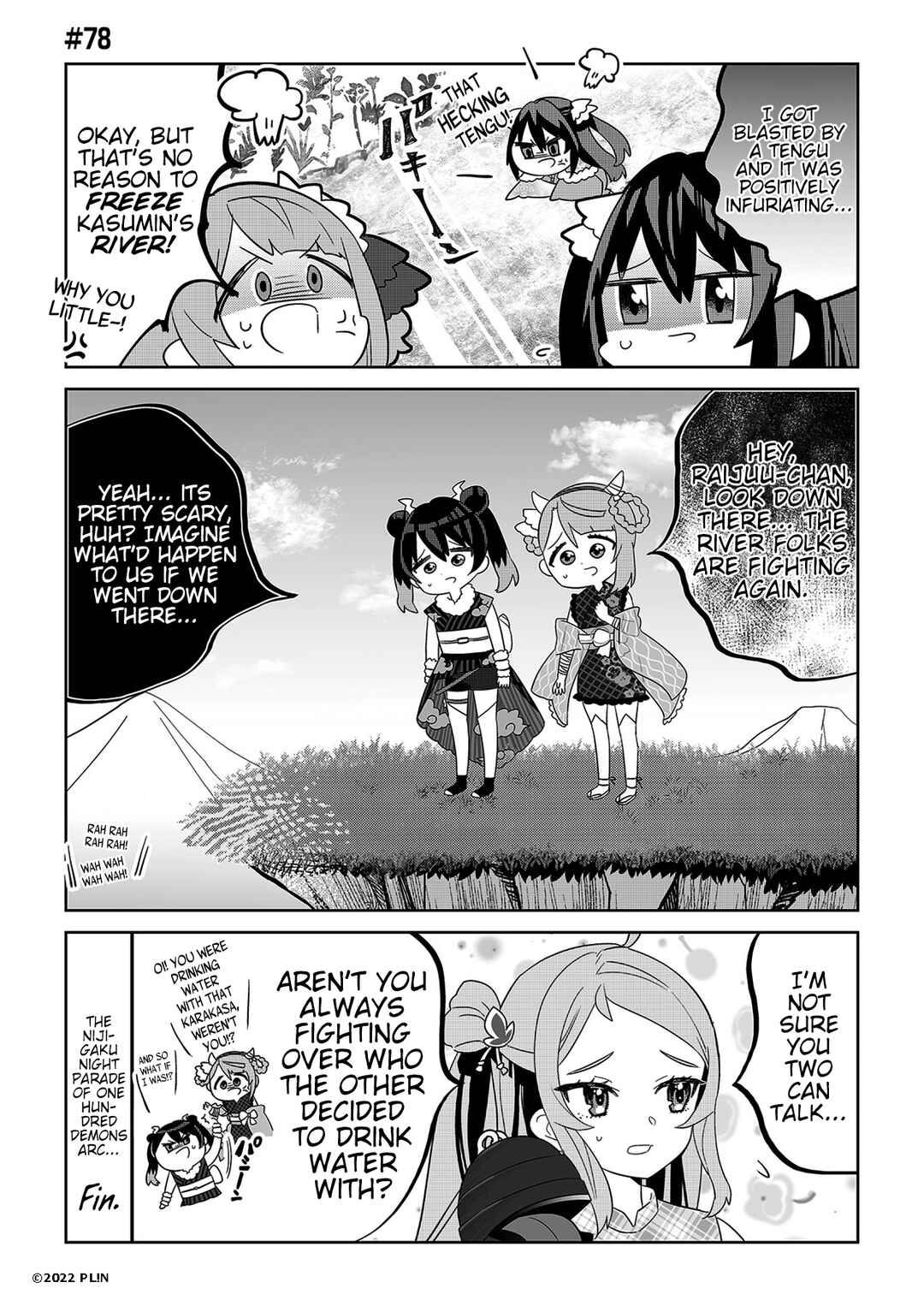 Page 1 Chapter 78 Hangyaku no Nijigasaki