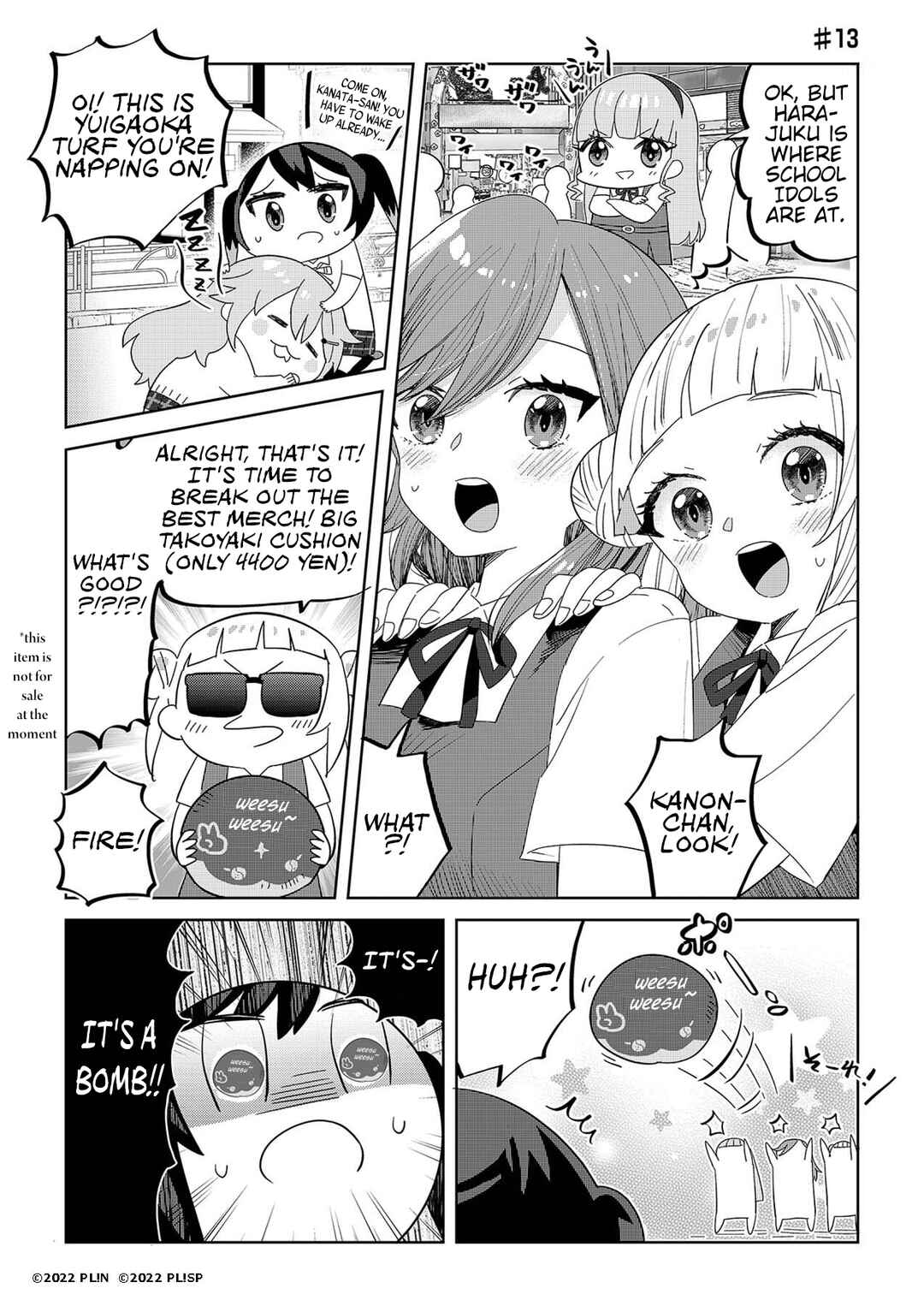 Page 1 Chapter 13 Hangyaku no Nijigasaki