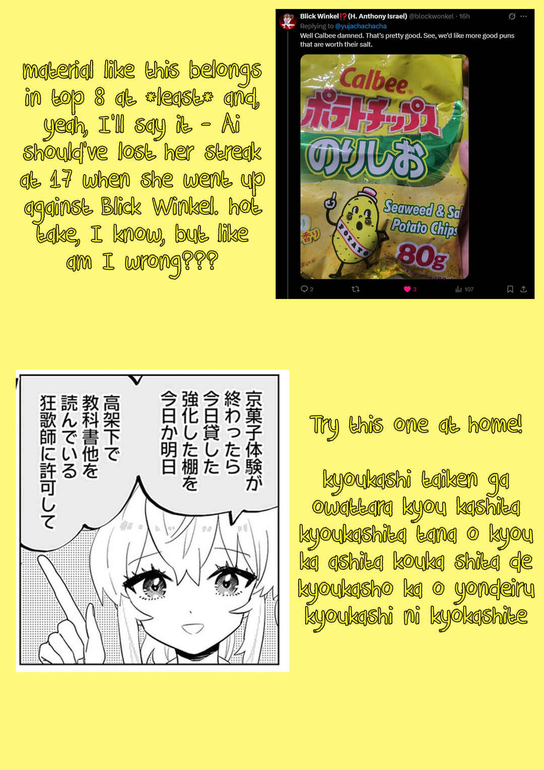Page 2 Chapter 44 Hangyaku no Nijigasaki