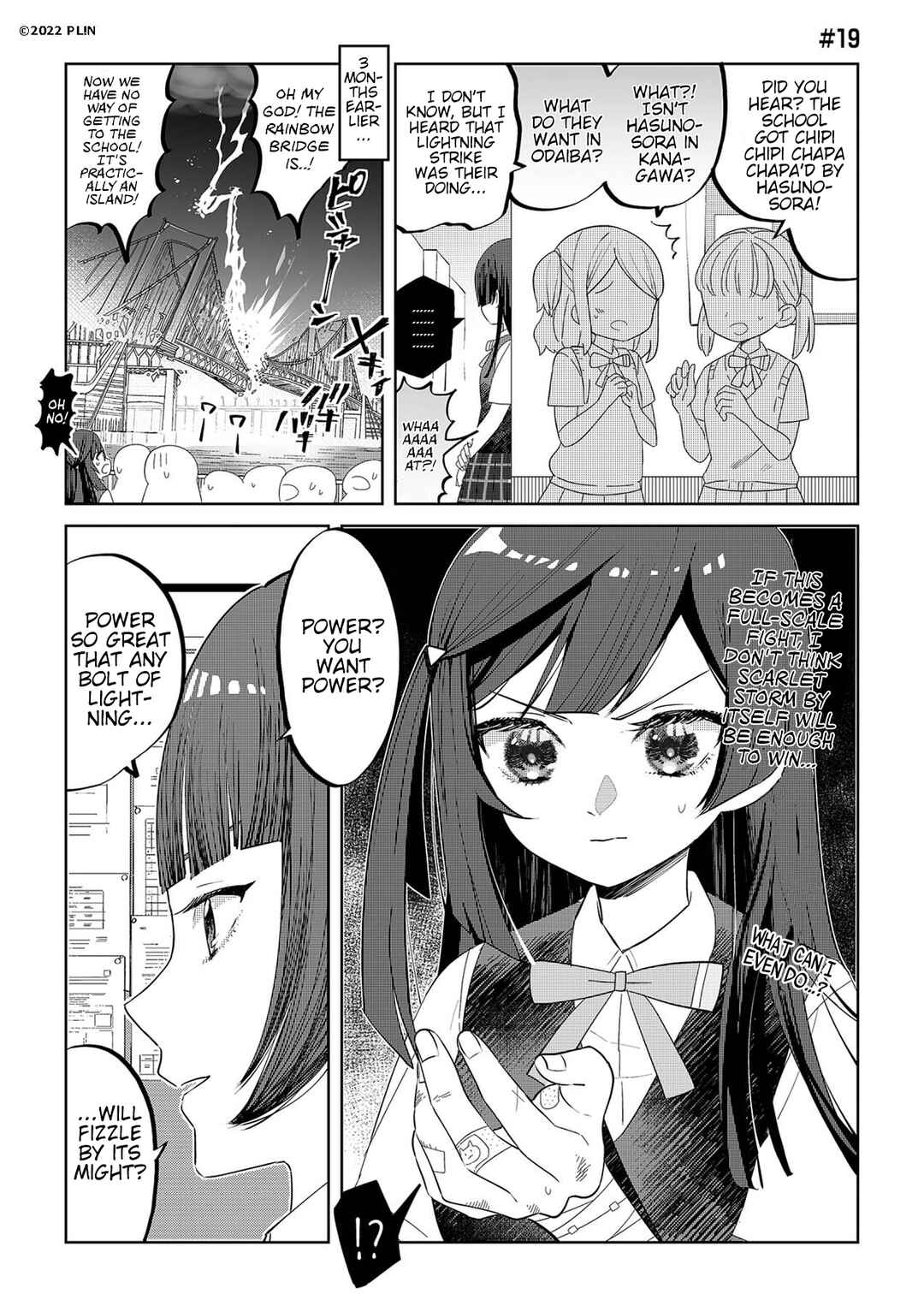 Page 1 Chapter 19 Hangyaku no Nijigasaki