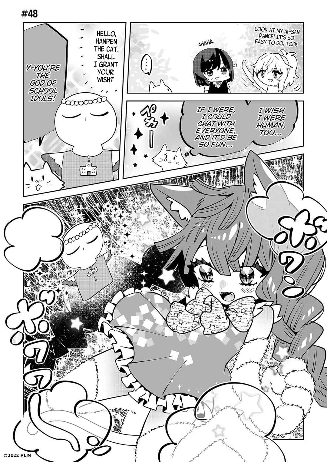 Page 1 Chapter 48 Hangyaku no Nijigasaki
