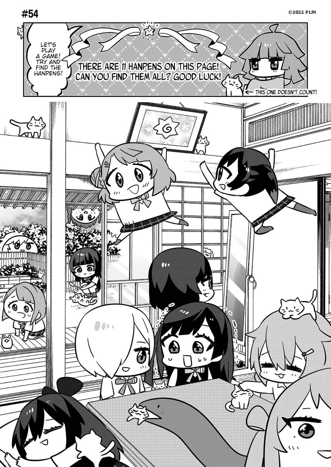 Page 1 Chapter 54 Hangyaku no Nijigasaki
