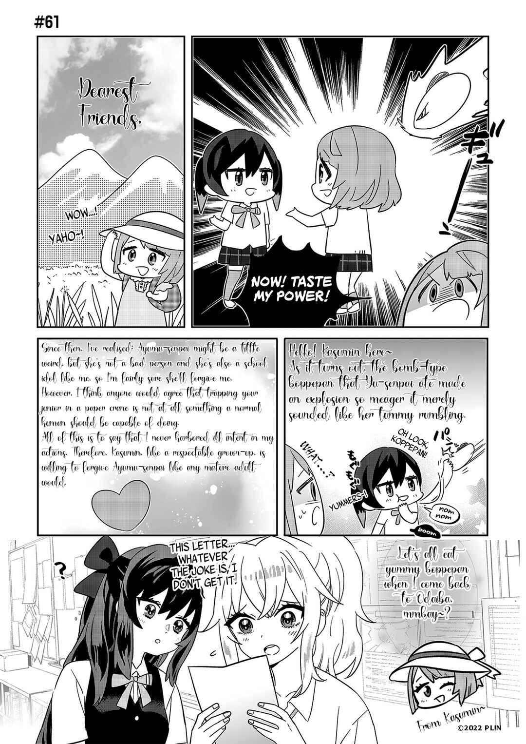 Page 1 Chapter 61 Hangyaku no Nijigasaki