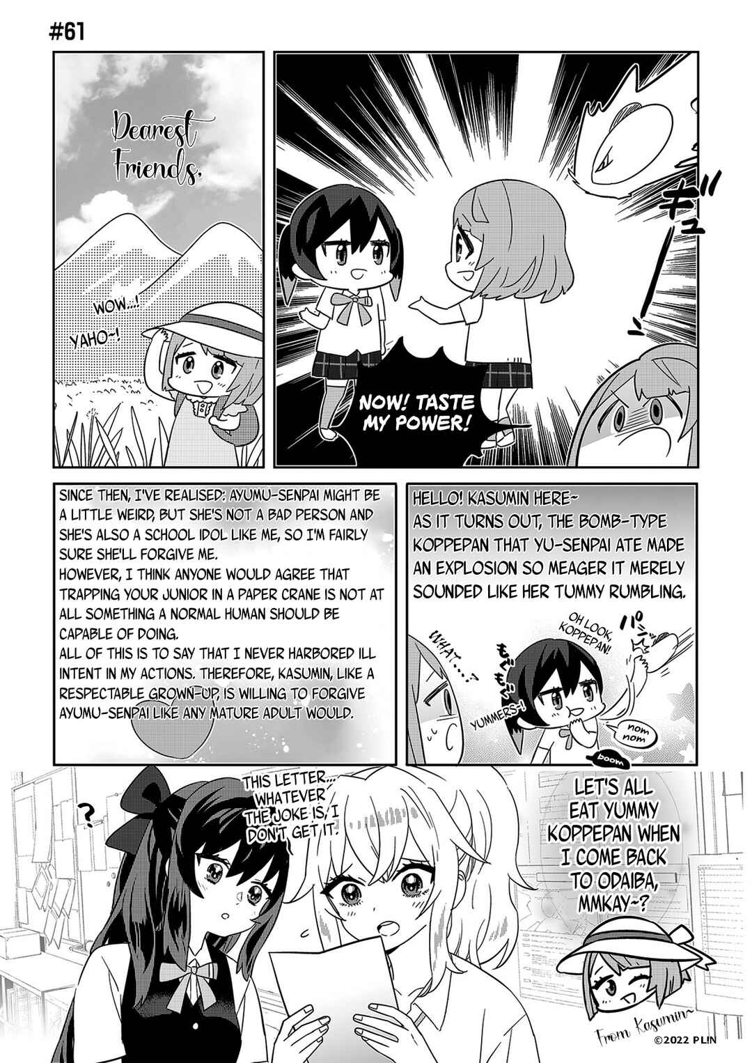 Page 2 Chapter 61 Hangyaku no Nijigasaki