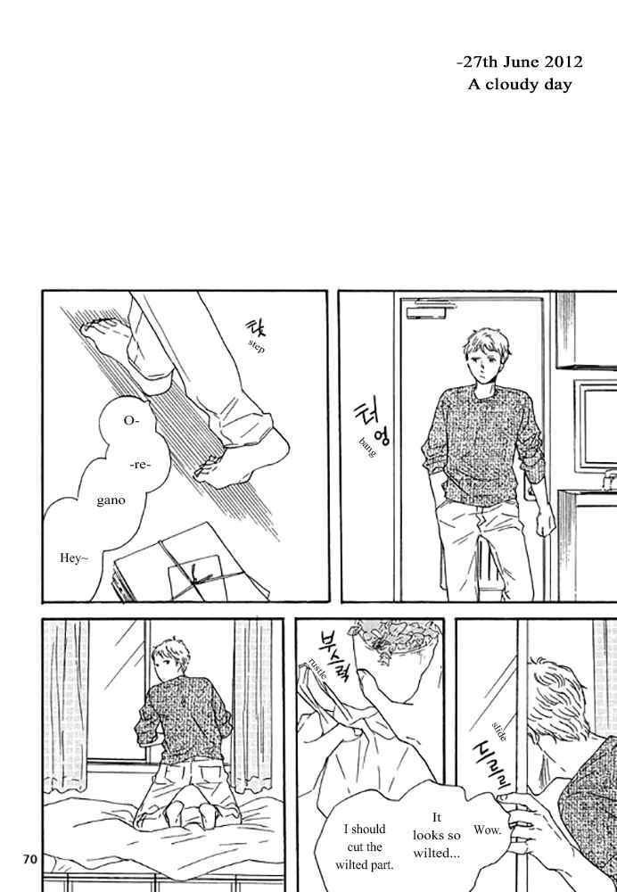 Page 9 Chapter 4 Snip, Snail & Dog Tail