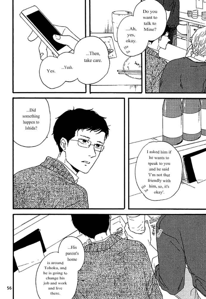 Page 13 Chapter 3 Snip, Snail & Dog Tail