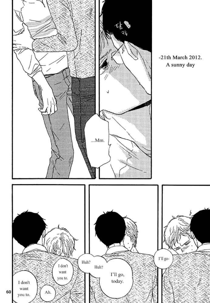 Page 17 Chapter 3 Snip, Snail & Dog Tail