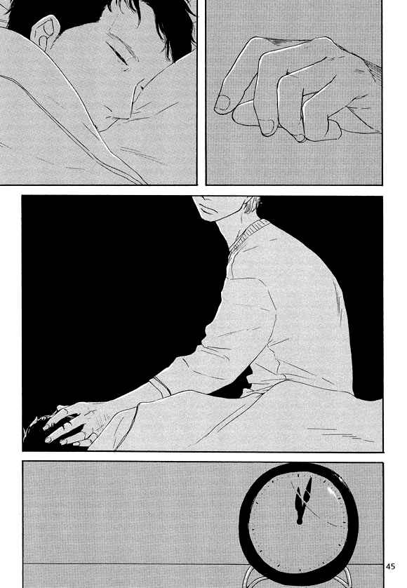 Page 2 Chapter 3 Snip, Snail & Dog Tail