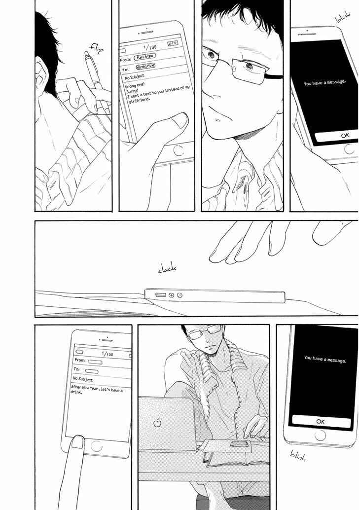 Page 21 Chapter 2 Snip, Snail & Dog Tail