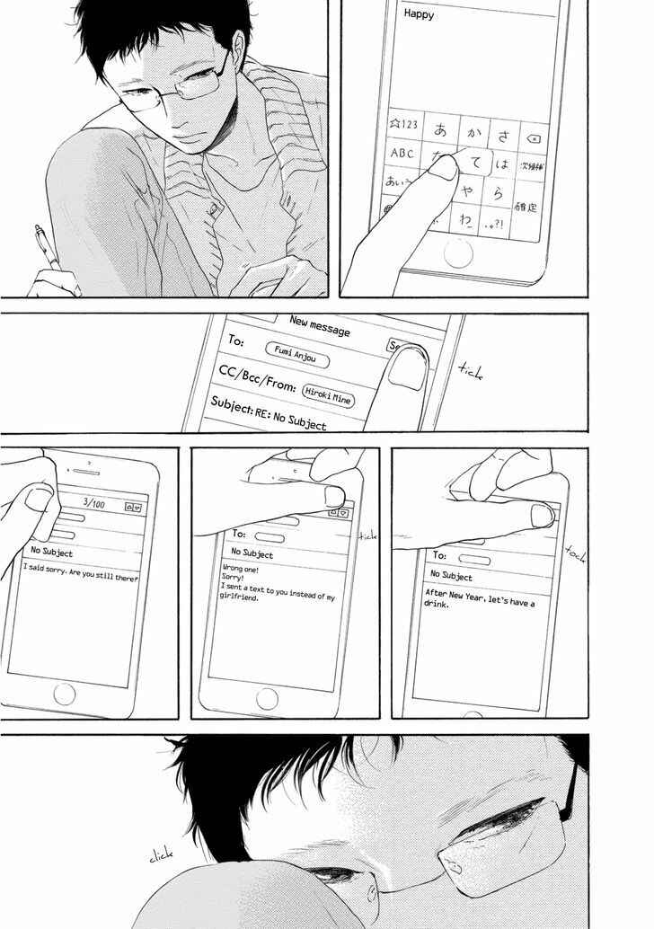 Page 22 Chapter 2 Snip, Snail & Dog Tail