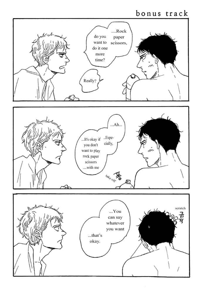 Page 13 Chapter 7 Snip, Snail & Dog Tail
