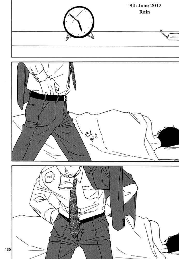 Page 5 Chapter 7 Snip, Snail & Dog Tail