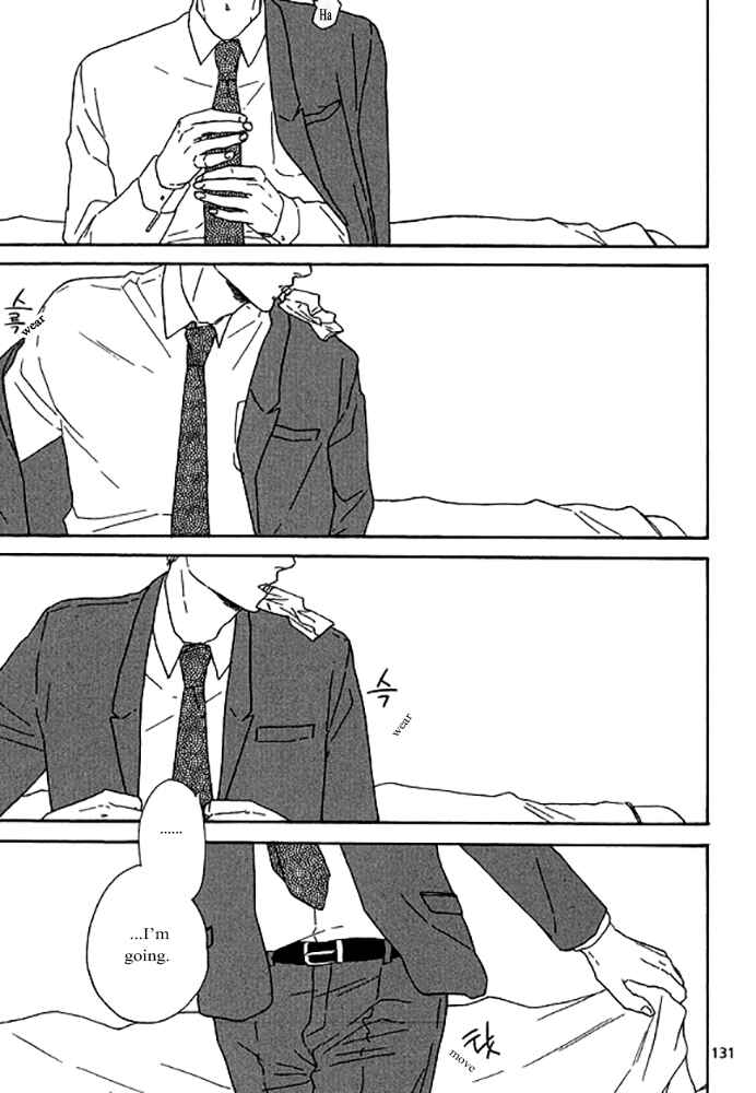 Page 6 Chapter 7 Snip, Snail & Dog Tail