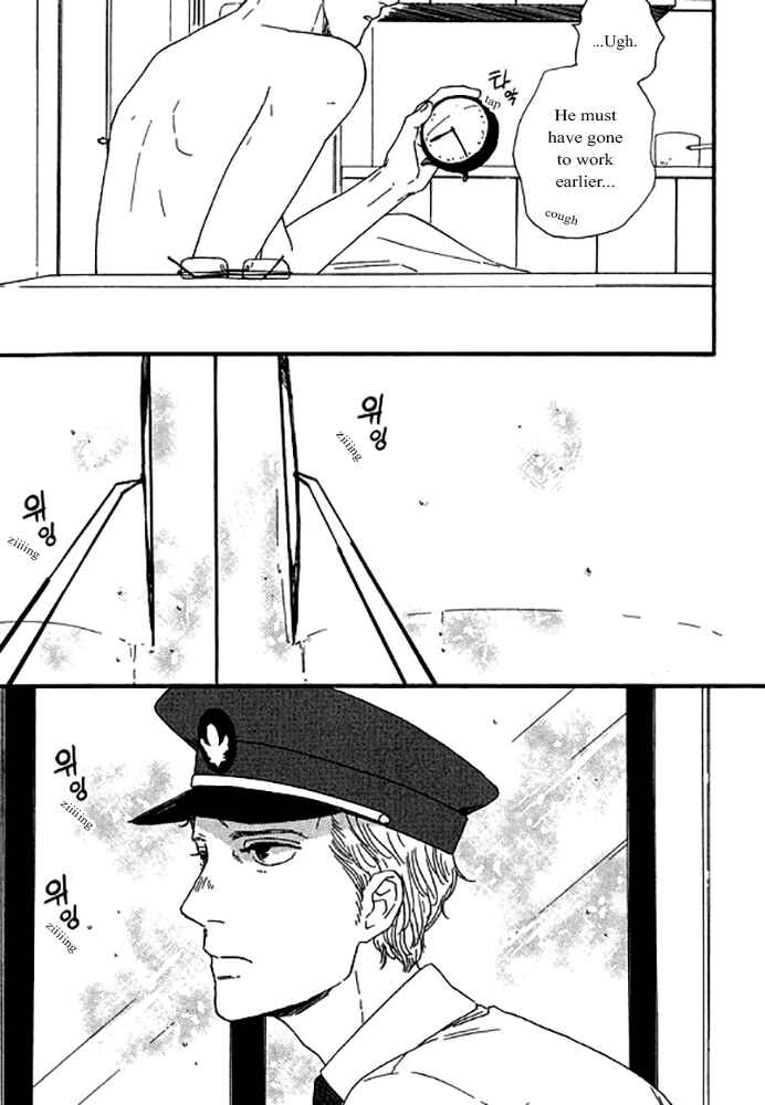 Page 10 Chapter 5 Snip, Snail & Dog Tail