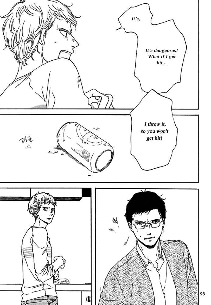 Page 12 Chapter 5 Snip, Snail & Dog Tail